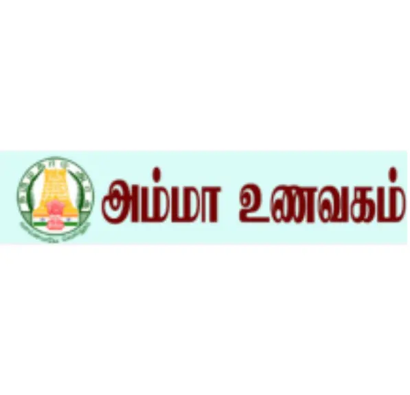 Amma Unavagam Logo