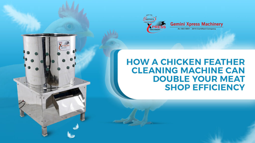 Chicken Feather Cleaning Machine | defeathering machine